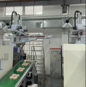 injection tacking out application injection tacking out application